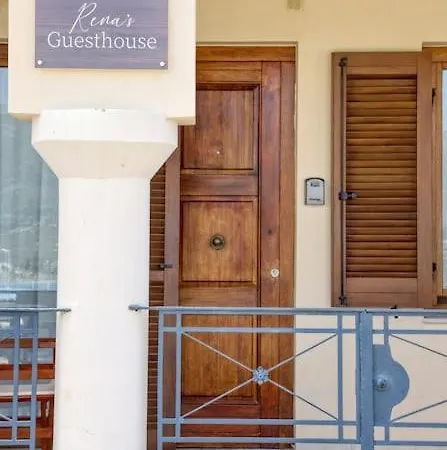 Holiday home Rena's Guesthouse, By Comfortbnb Sitia (Crete)